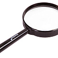 Лупы